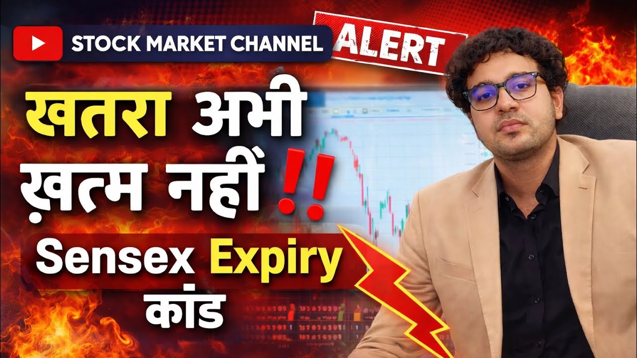 SENSEX EXPIRY कांड कल 😱 . Nifty BankNifty Tomorrow Prediction 16 April Thursday. #sensex #options 