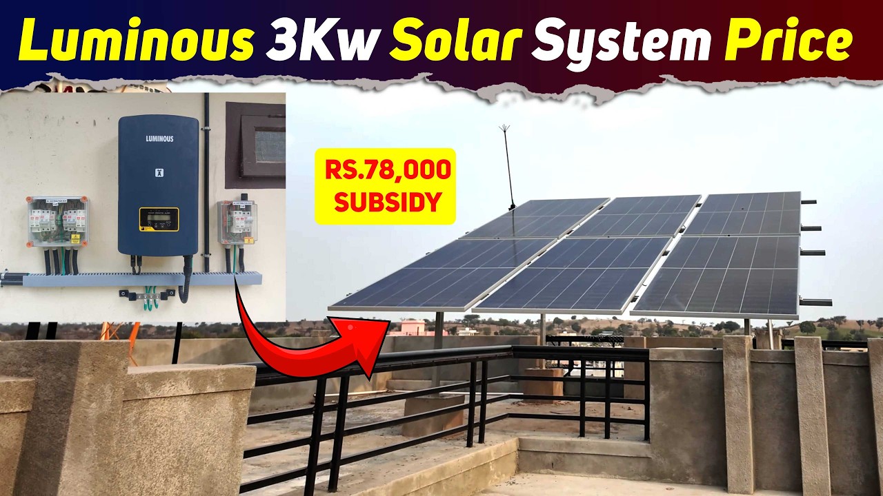 Luminous 3Kw Solar System Price In India | Pm Surya Ghar Yojana 3kw Price | Solar panels for Home