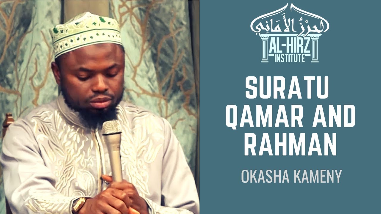 Suratul Qamar || Khalaf an Hamzah || Okasha Kameny