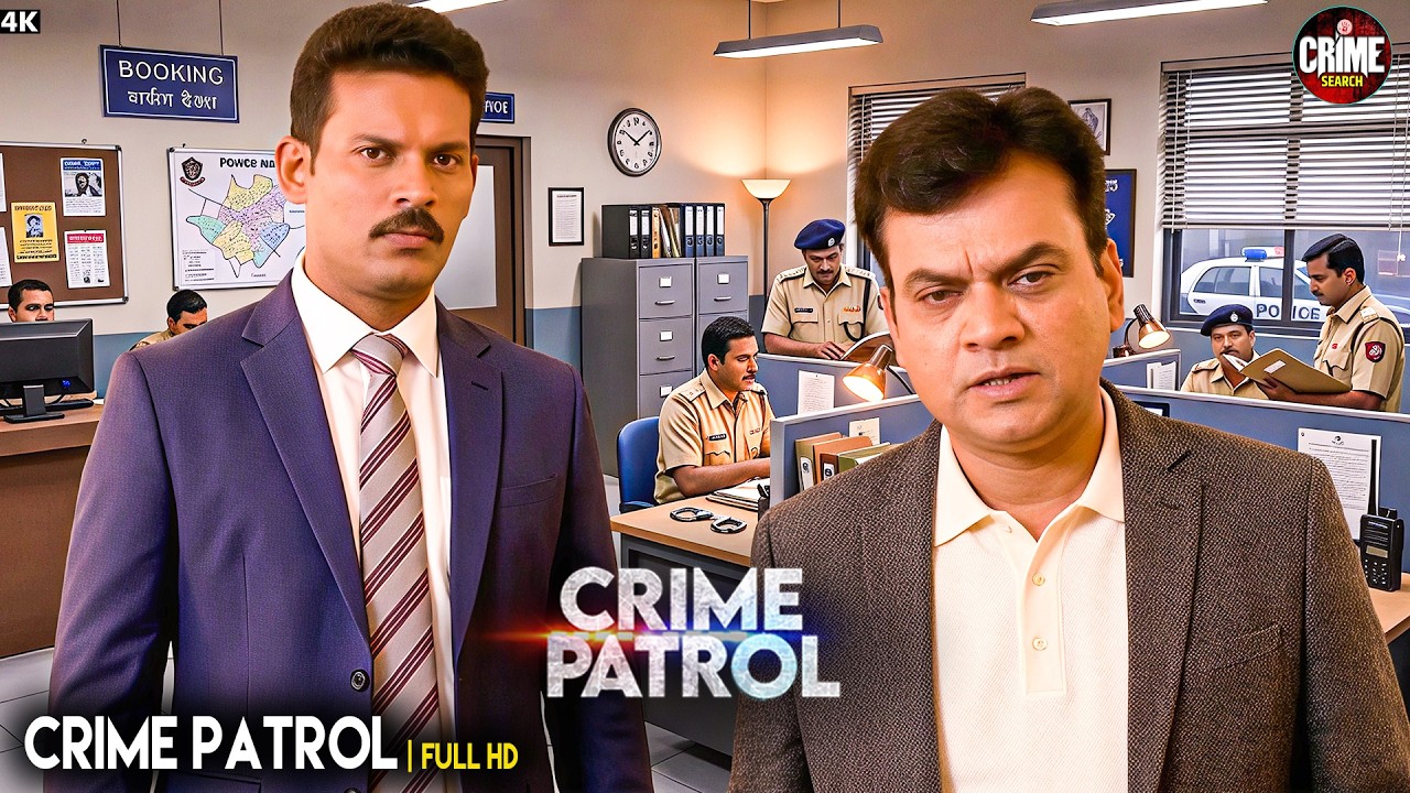 केस का सबसे बड़ा मोड़ | Best Of Crime Patrol 2026 | Crime Story | Crime Alert