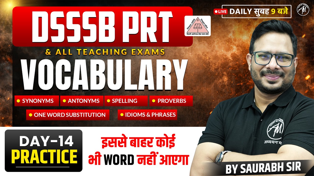 DSSSB PRT Vocabulary | Day-14 Practice | All Teaching Exams | By Adhyayan Mantra |