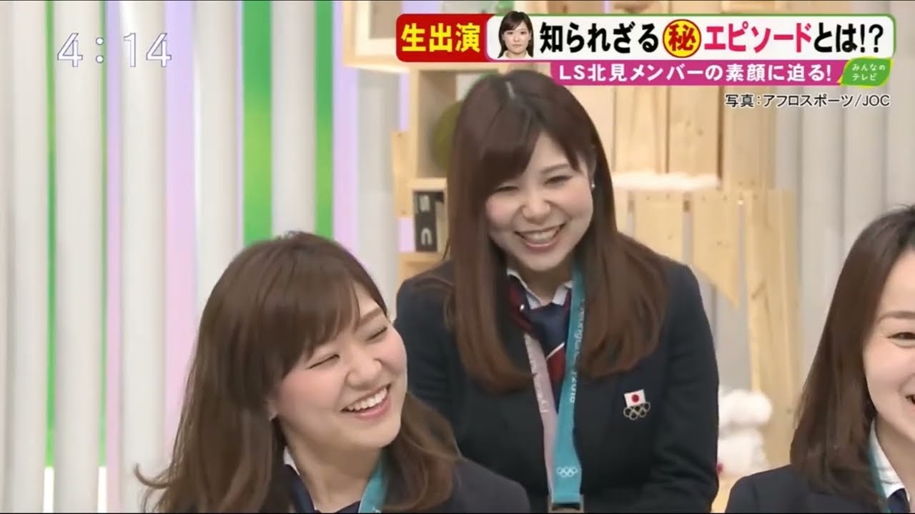 2018年3月 マル秘エピソード(夕湖さん & 知那美さん)