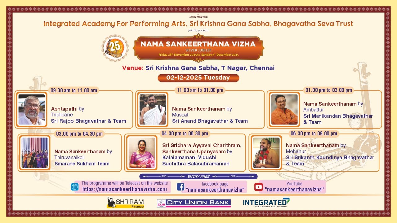 #Live: Ashtapathi by Triplicane Sri Raju Bhagavathar & Team  | 02 December 2025