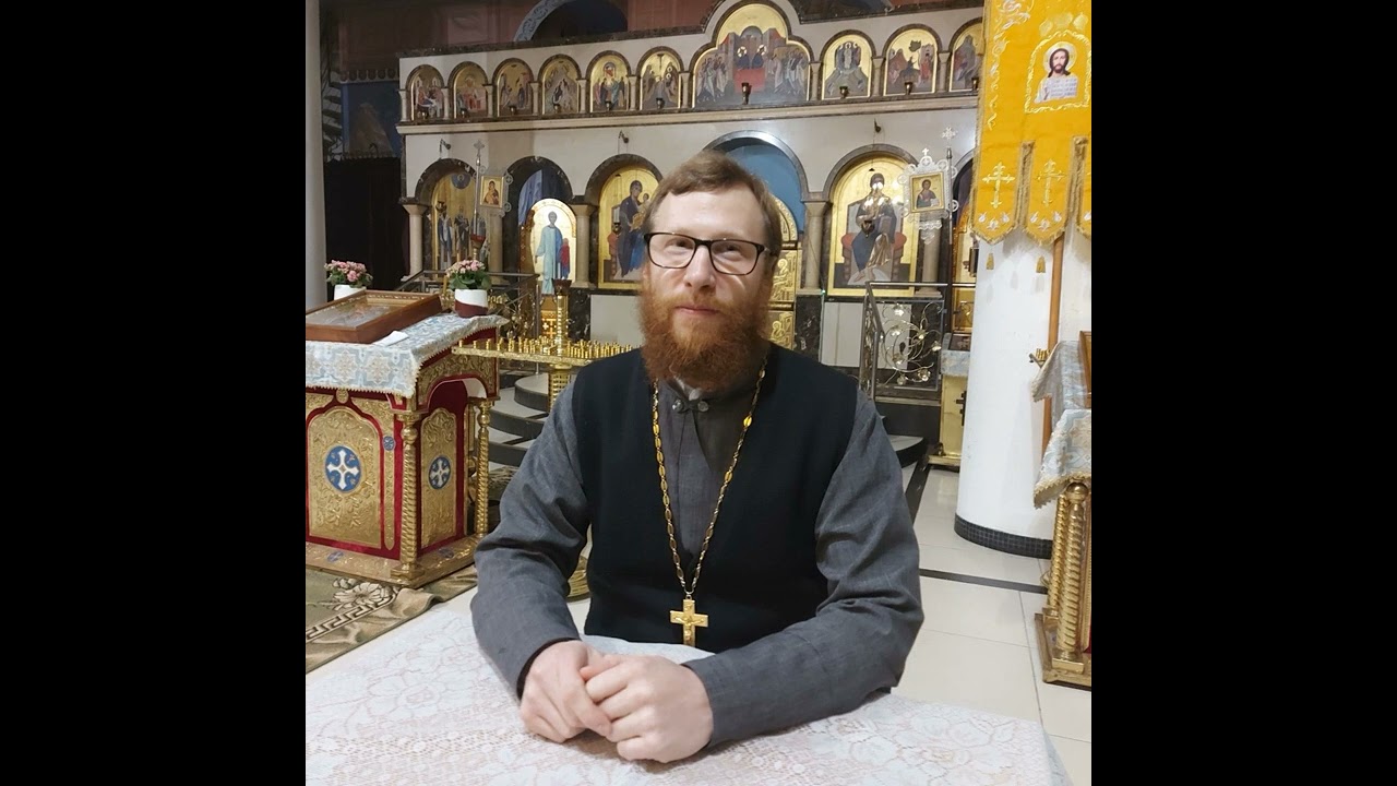 Chrześcijanin i jego relacje z ludźmi - ks. Ivan Nikulin