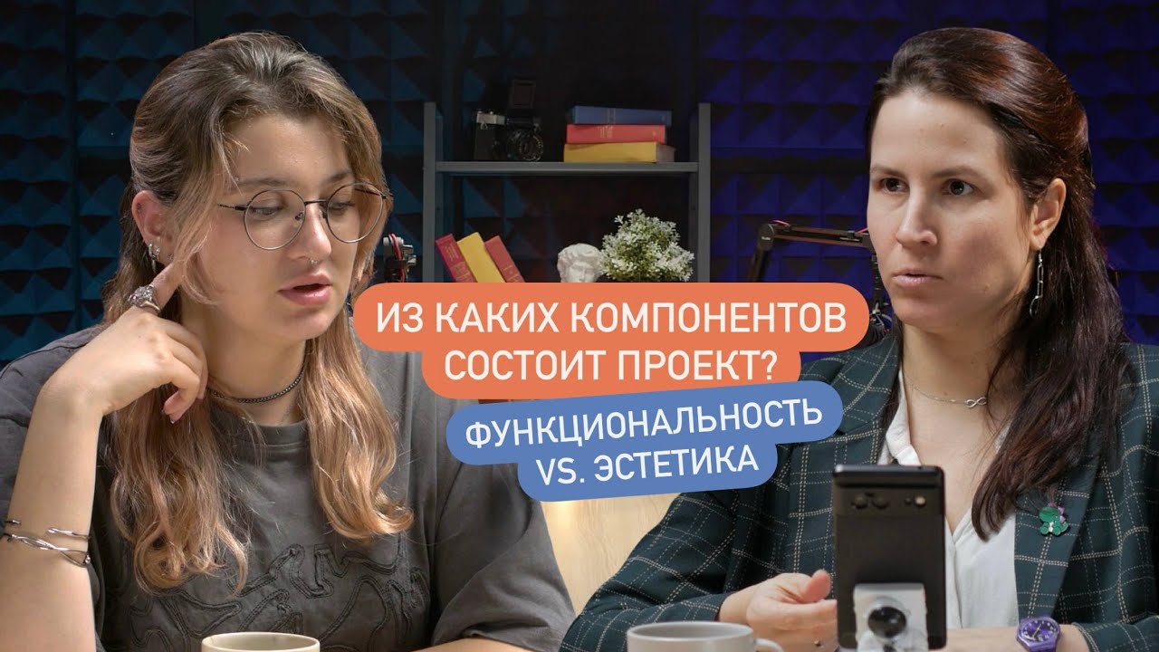 Из каких компонентов состоит проектирование благоустройства? Рассказывает архитектурное бюро 