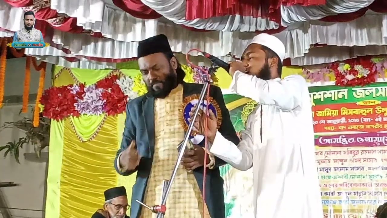 Saher ka saher oh | Dil Khairabadi | New Naate Mushaira 2026 Patas Pur Purba Medinipur West Bengal 