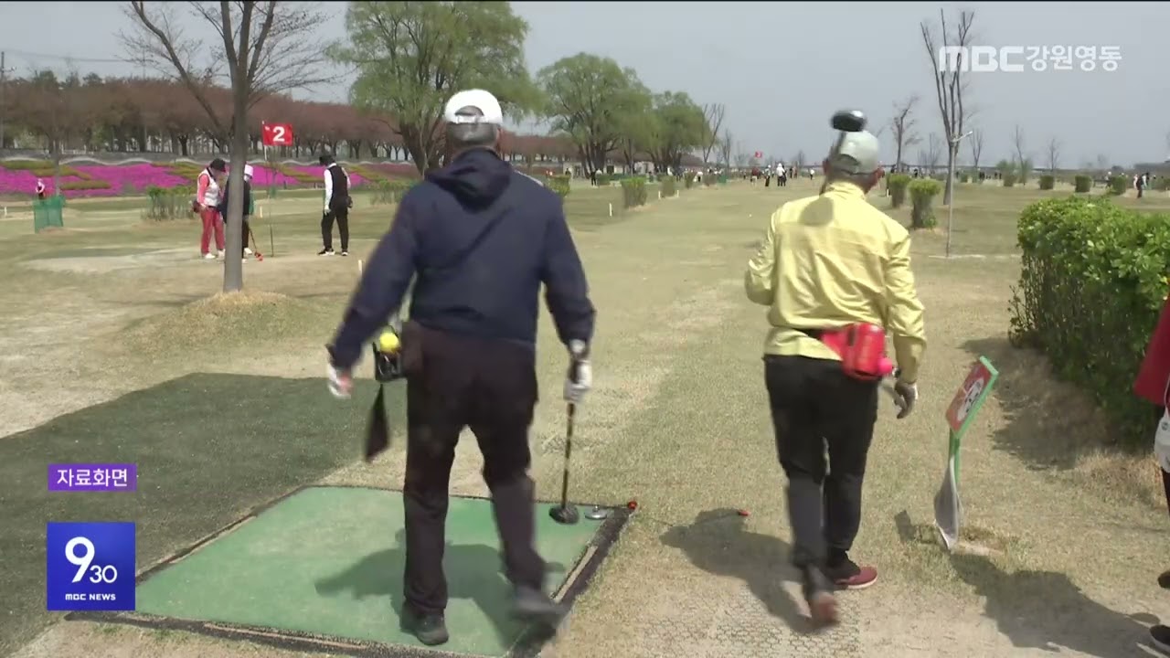 20260313 930 뉴스