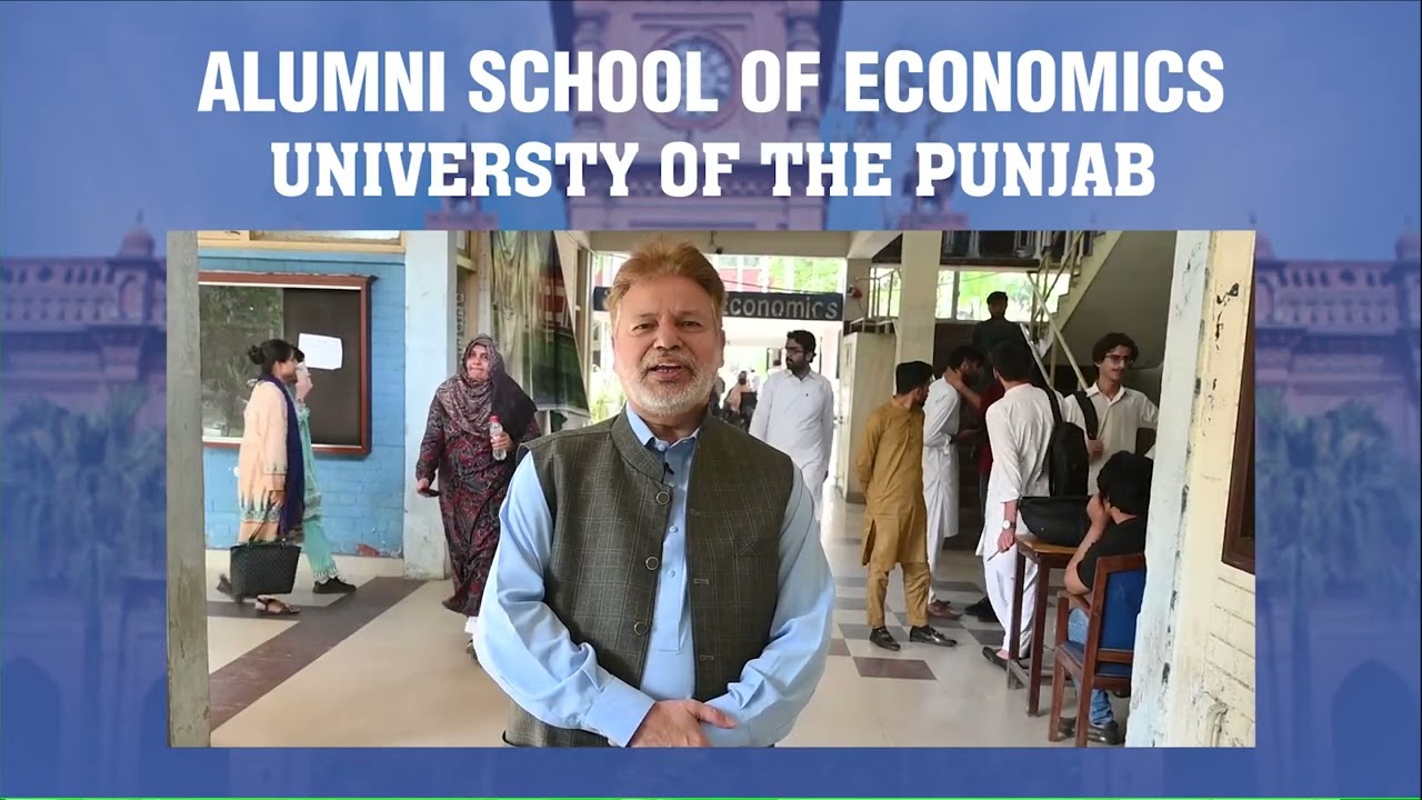 School of Economics Punjab University