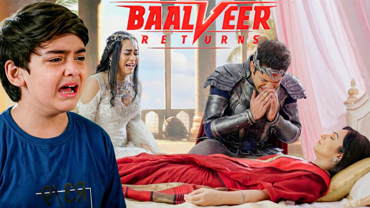 अपनी माँ को मरा हुआ देख फूट-फूट कर रोने लगे विवान और बालवीर || Baalveer Returns