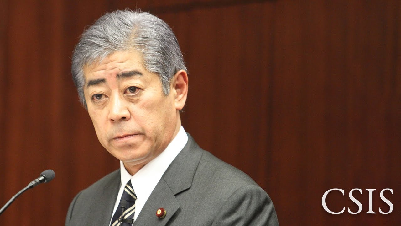 Japan&rsquo;s National Defense Strategy