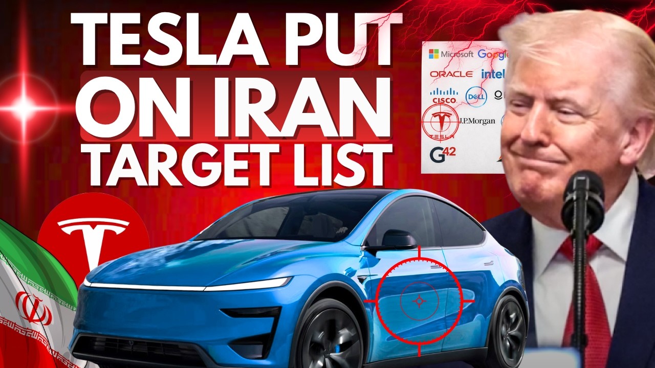Компания Tesla включена в список целей для уничтожения Ираном &mdash; что будет дальше?