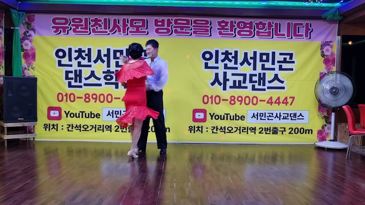 2026년 2월 25일