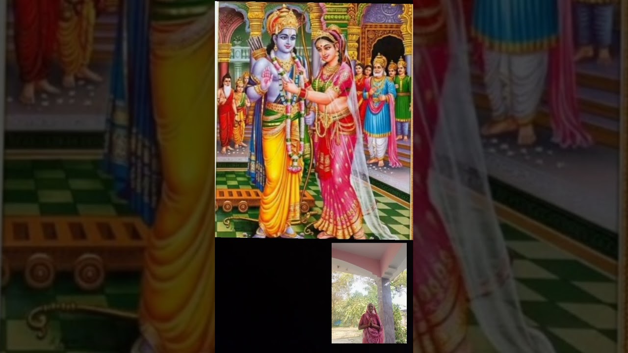 श्री राम सीता विवाह, भजन। जनक जी के आंगन भीड़--।
