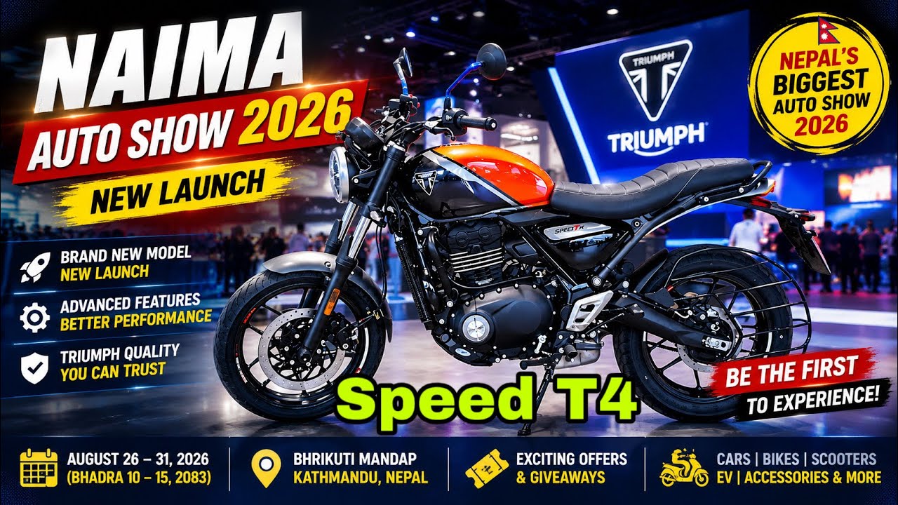 🔥 Newly Launched Triumph Speed T4 | NAIMA Auto Show 2026 | First Look Nepal