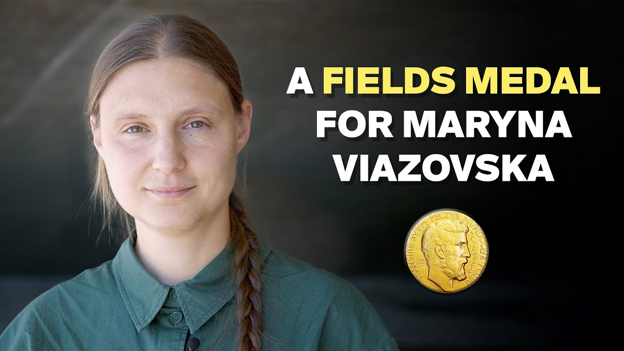 Марина Вязовская награждена медалью Филдса 2022 года