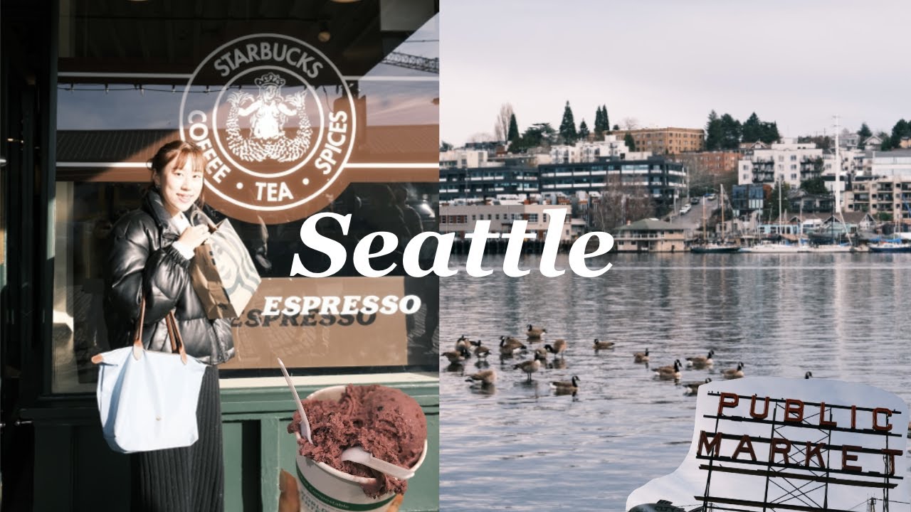西雅圖vlog 🇺🇸♪ 全世界第一家星巴克、搭渡輪🚢去Bainbridge Island吃超好吃冰淇淋、哈利波特圖書館、派克市場餵海鷗🍟、超台早餐 （兩天一夜行程）