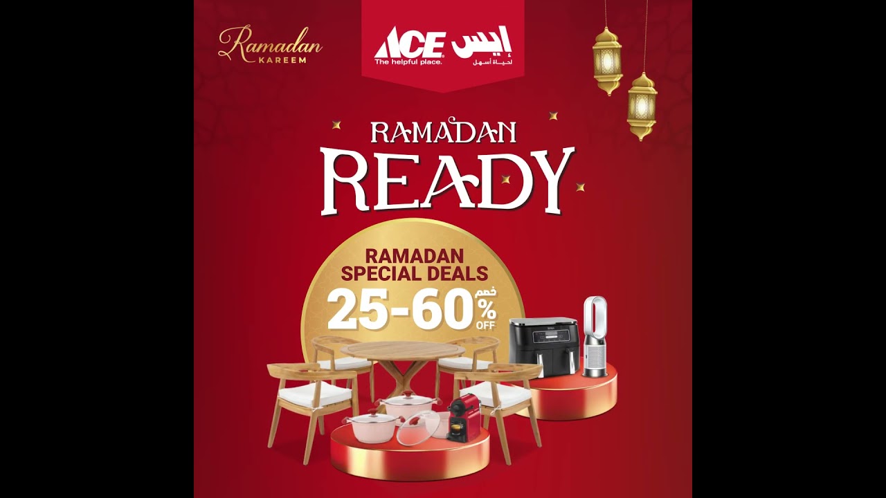 Ramadan Ready Special Offers in UAE | Outdoor Furniture, Grills, Garden Essentials & More!