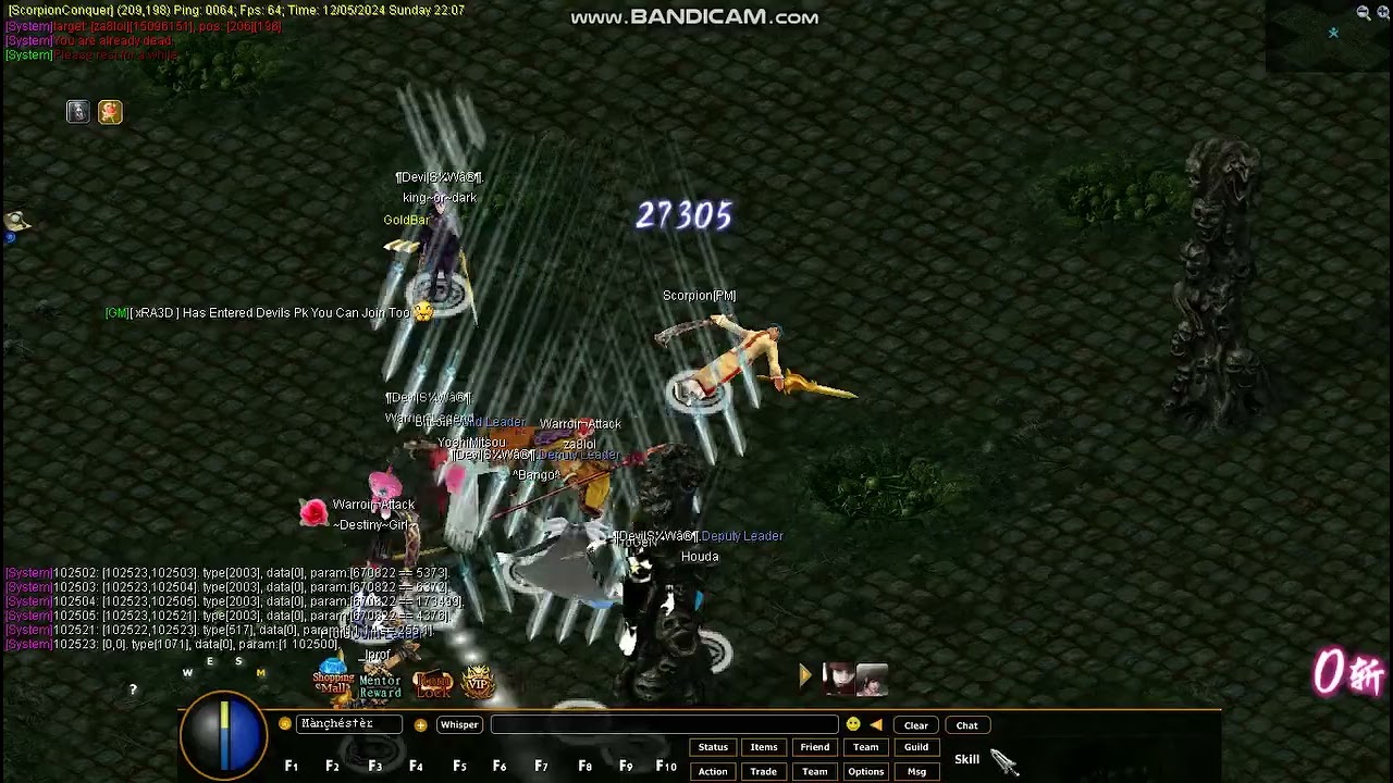 اقوي سيرفر كونكر تهيس 5095 نورونا في المعركة مش هتسد xD ScorpionConquer ⚔️&hearts;️