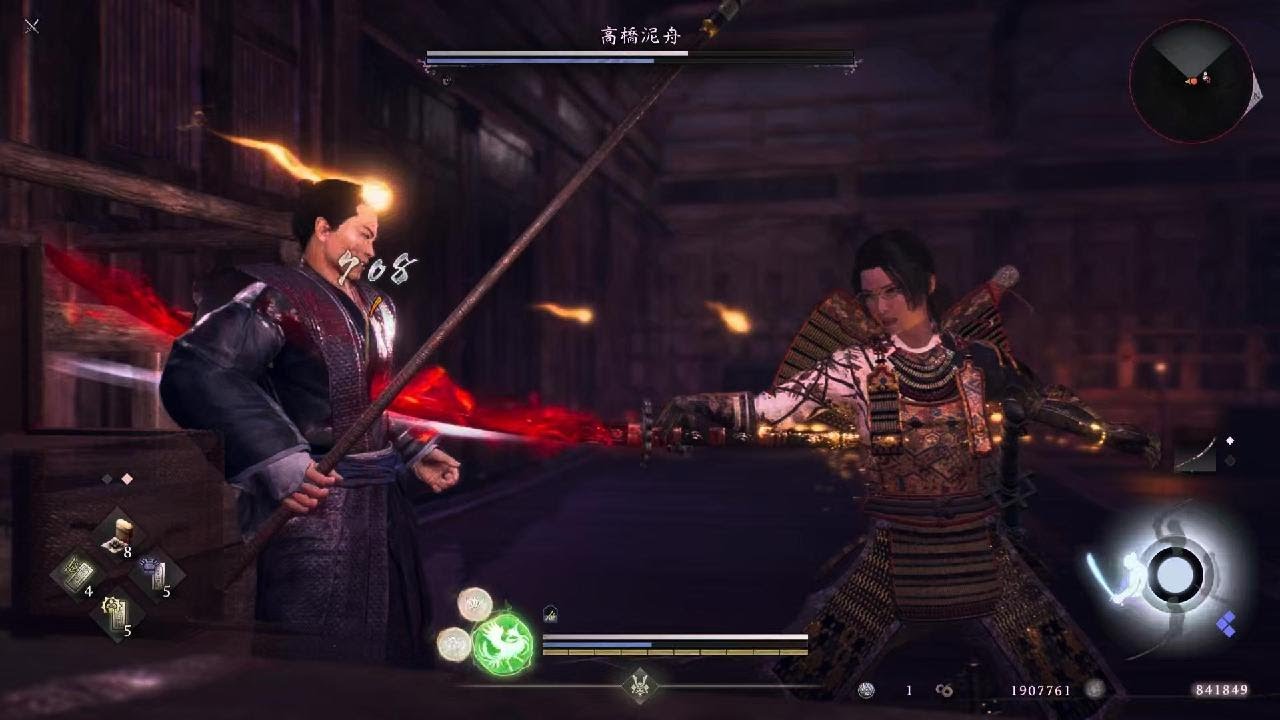 仁王3 | 2026-03-14 | 高橋泥舟