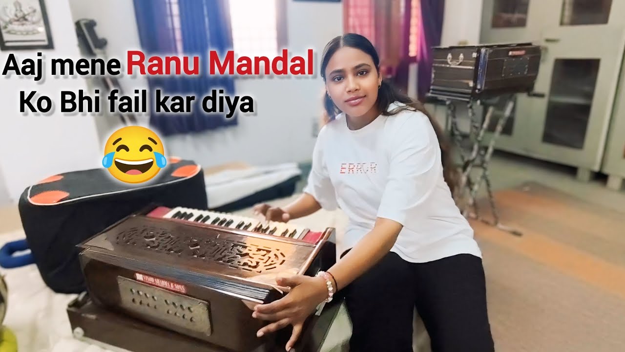 Chori chupe chalaya Harmonium || Alvi Vlogs 