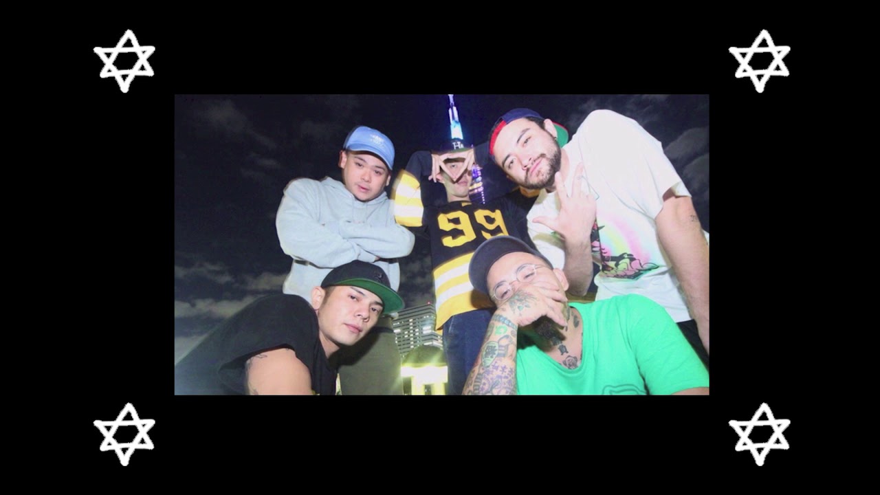 BIG Iz' MAFIA - 宝 remix - feat. YELLADIGOS (Lyric Video)