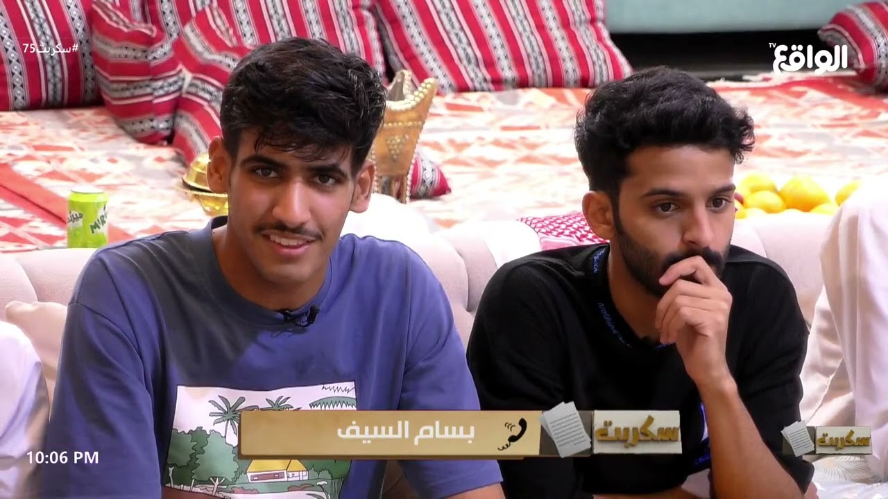 إتصال من بسام السيف يبشر برجوع حساب أحمد ومحاولاته لإسترجاع حساب عبدالله | 