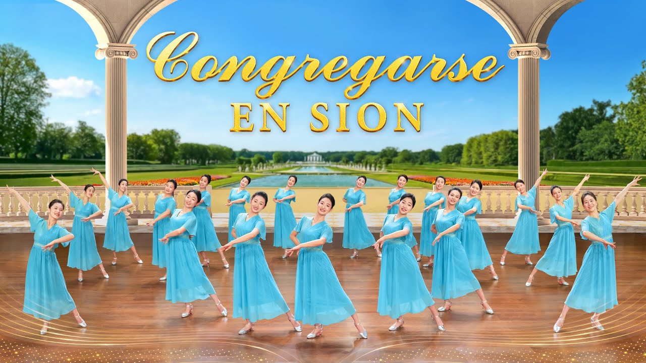 Danza cristiana | Congregarse en Sion (Canci&oacute;n de alabanza)