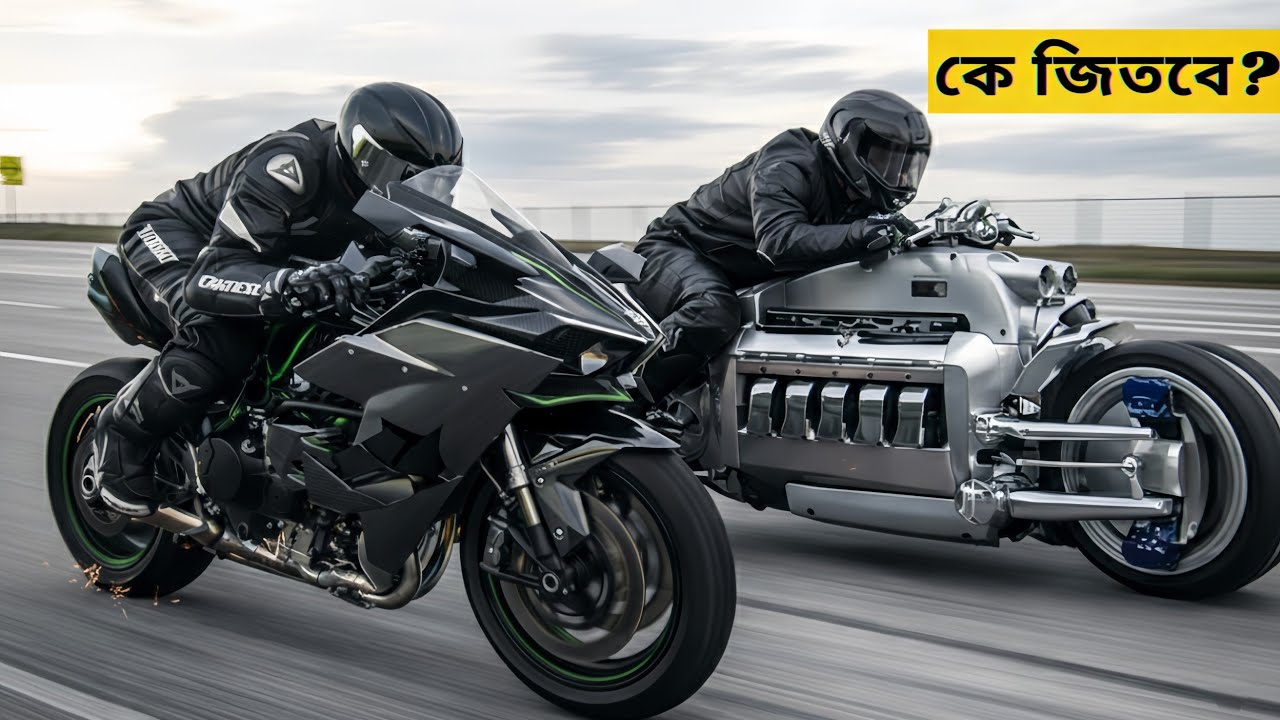Kawasaki Ninja H2R vs Dodge Tomahawk vs MTT Y2K Which One is The Fastest Superbike? 
