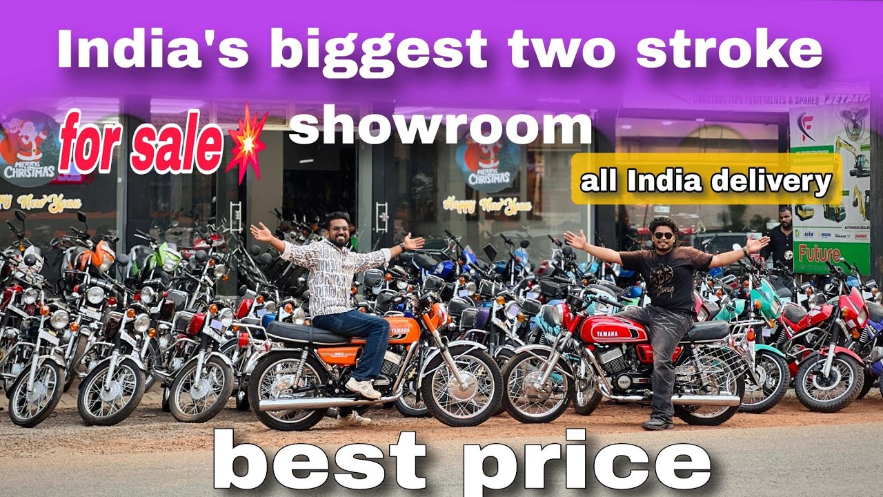 ഇന്ത്യയിലെ ഏറ്റവും വലിയ| biggest two stroke showroom | എല്ലാം വില്പനക്ക്  🔥🏃‍♂️ all India delivery 🙌