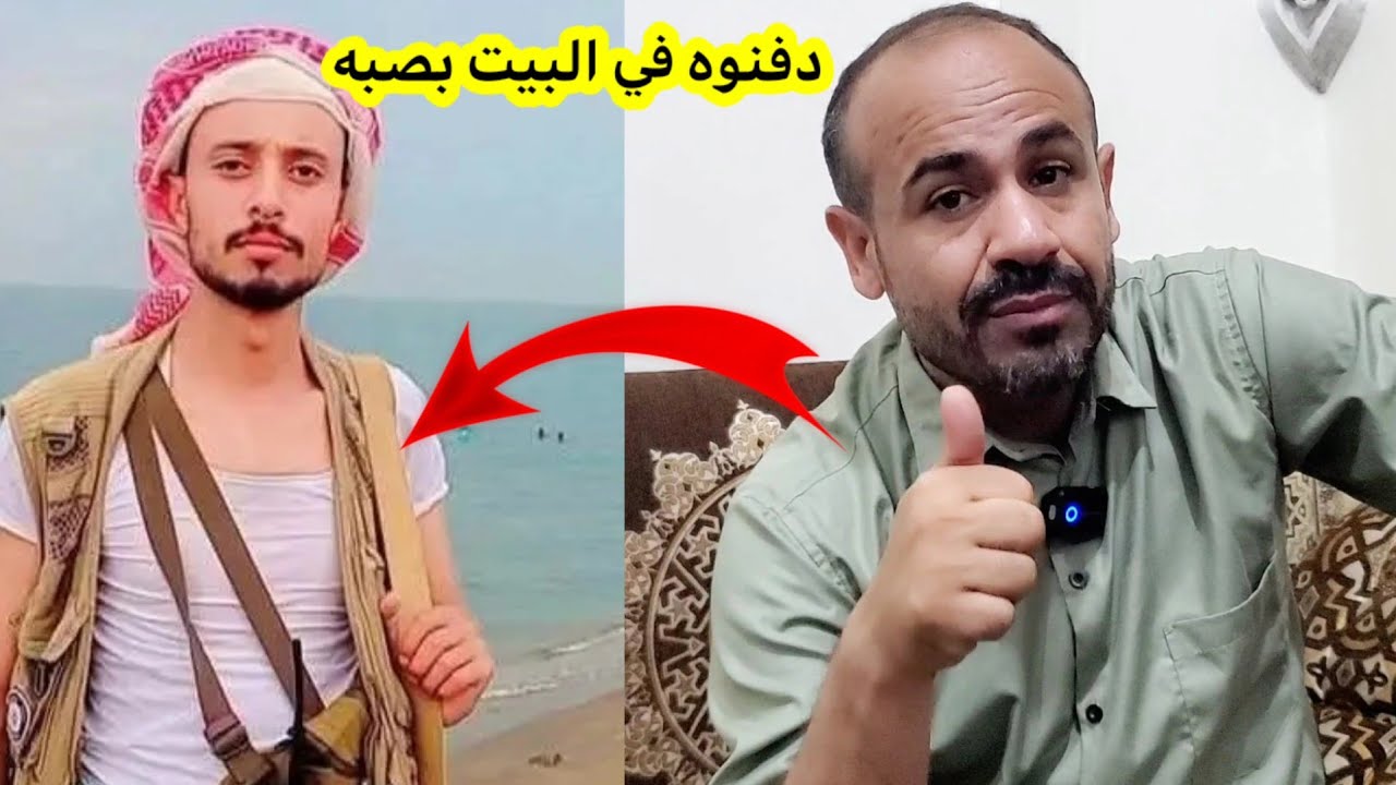 قصة أحمد السلطان واصدقائه وسامح الوصابي في تعز وشيخ اب الذي يقرأ على الناس ورسالة إلى القضاء