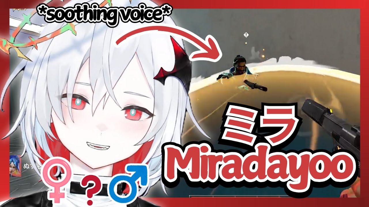 Meet One of the Cutest Valorant VTubers: Miradayoo / ミラ 〖Mira - English Sub〗