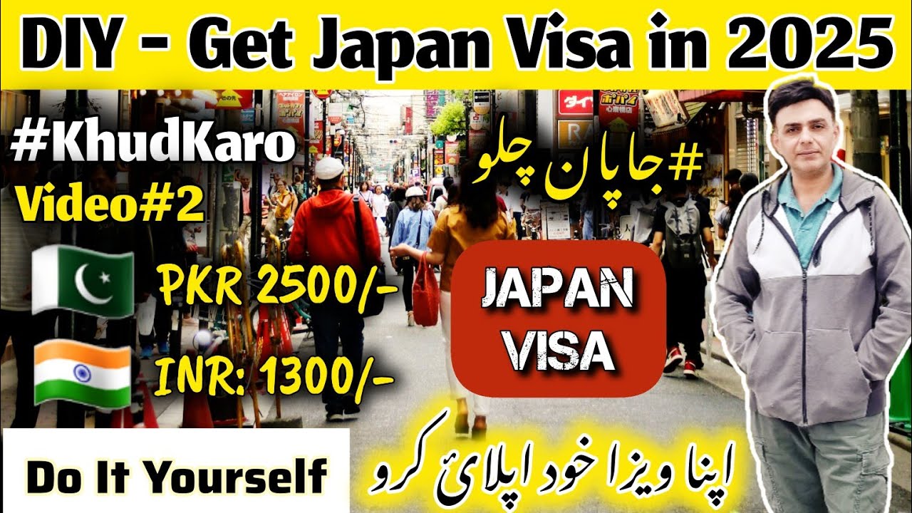 DIY - Japan Visa 2025 || Japan Visa Apply Karne Ka Tarika #KhudKaro Japan Visit Visa Full Process