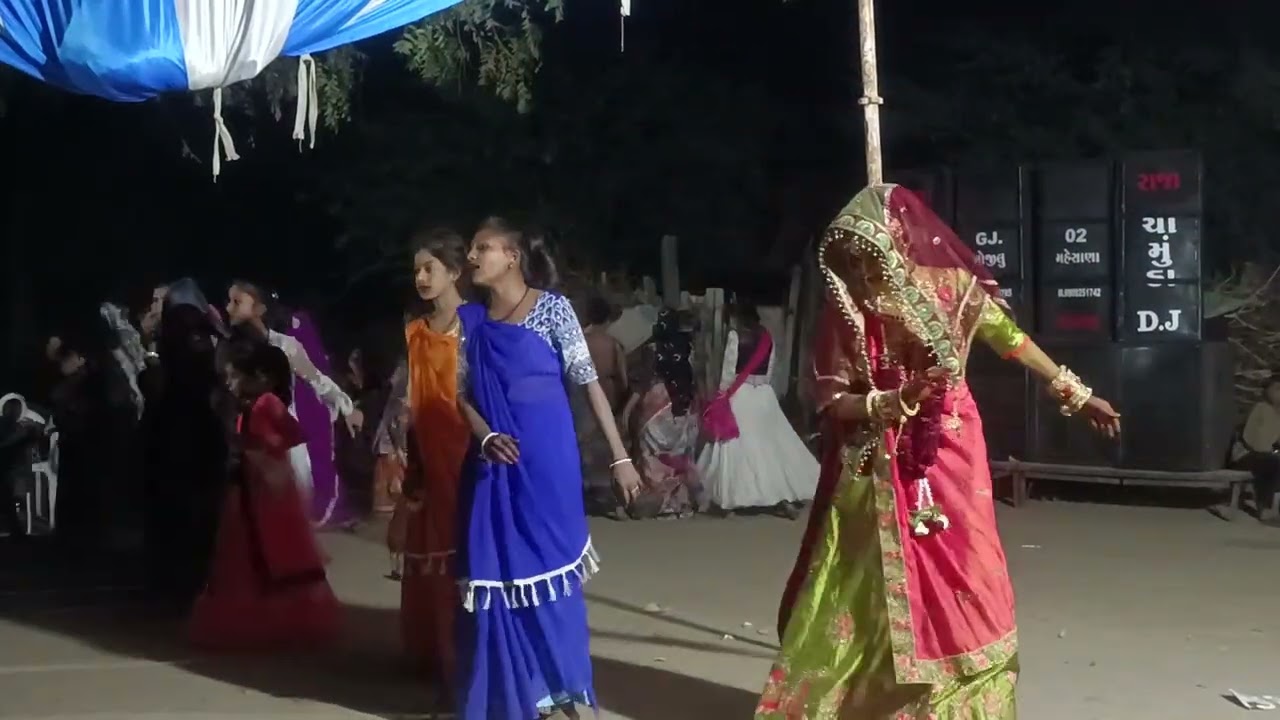 Ambara Gaam