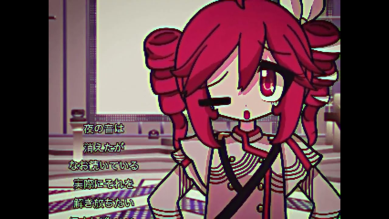 Kasane Teto - Around the world (la la la)
