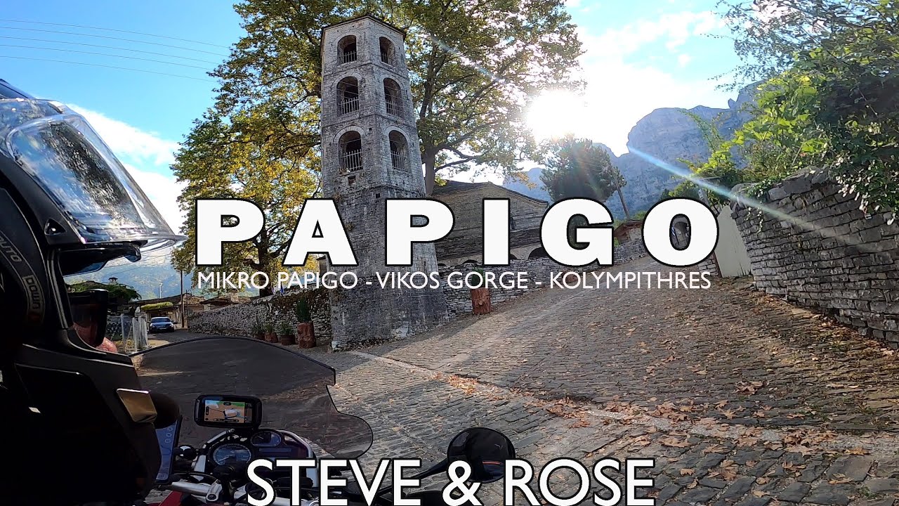&Pi;ά&pi;&iota;&gamma;&kappa;&omicron; - Papigo village Zagorochoria Greece - Mikro Papigo  - Papigo Rock Pools