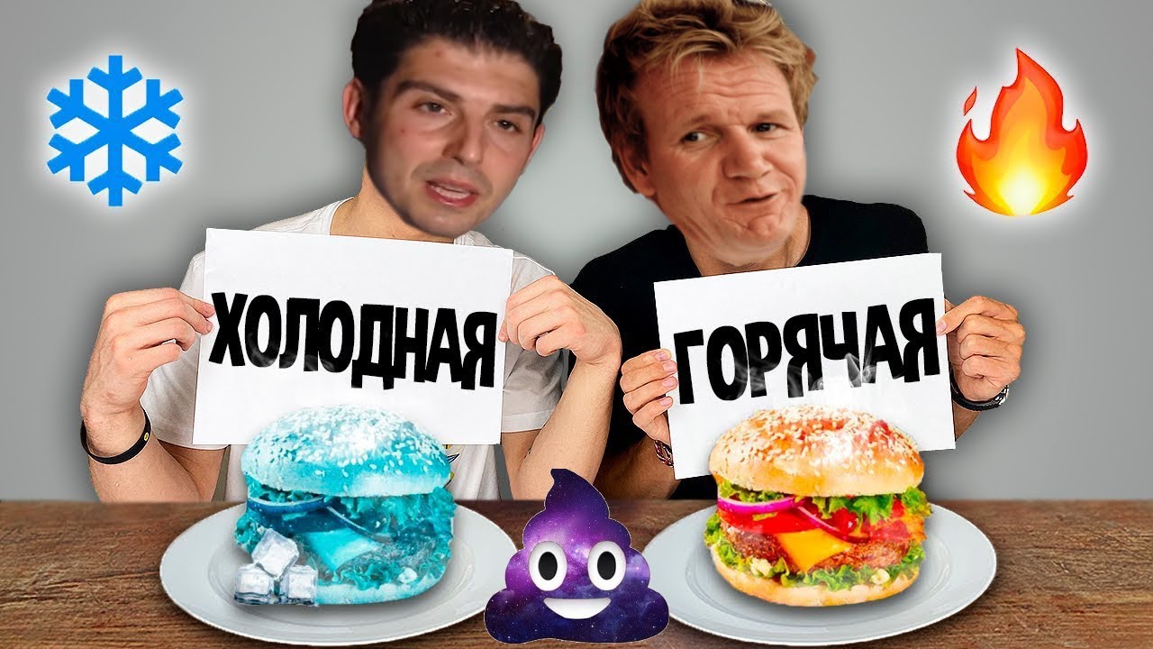 Гордон Рамзи пытается оживить итальянский ресторан! (Kitchen Nightmares) [Сезон 5, серия 2]