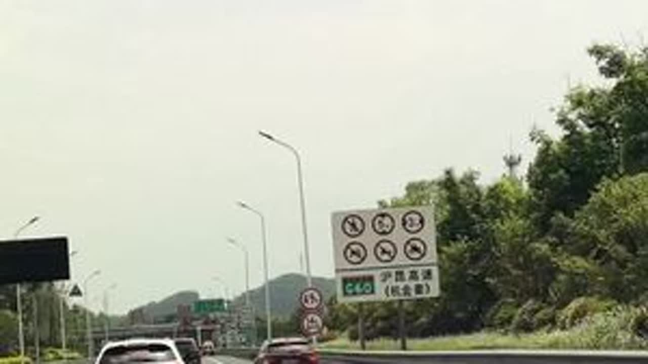 浦阳——丽水北（完整版）