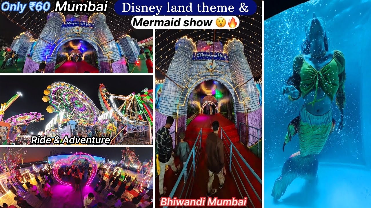 Disney land theme & Mermaid Show 😲🔥/ Thane (w) / Bhiwandi / Amazing & Crazy Fun🔥/ Only Rushabh Vlog 