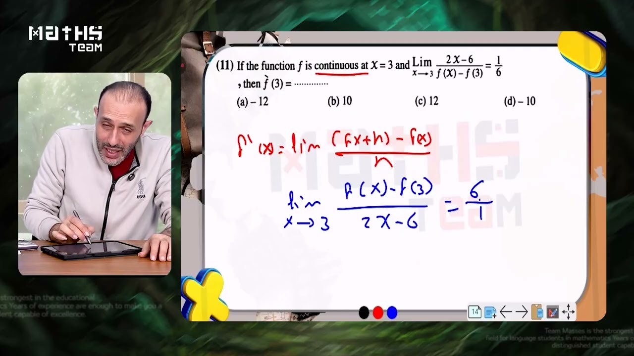 Differentiation