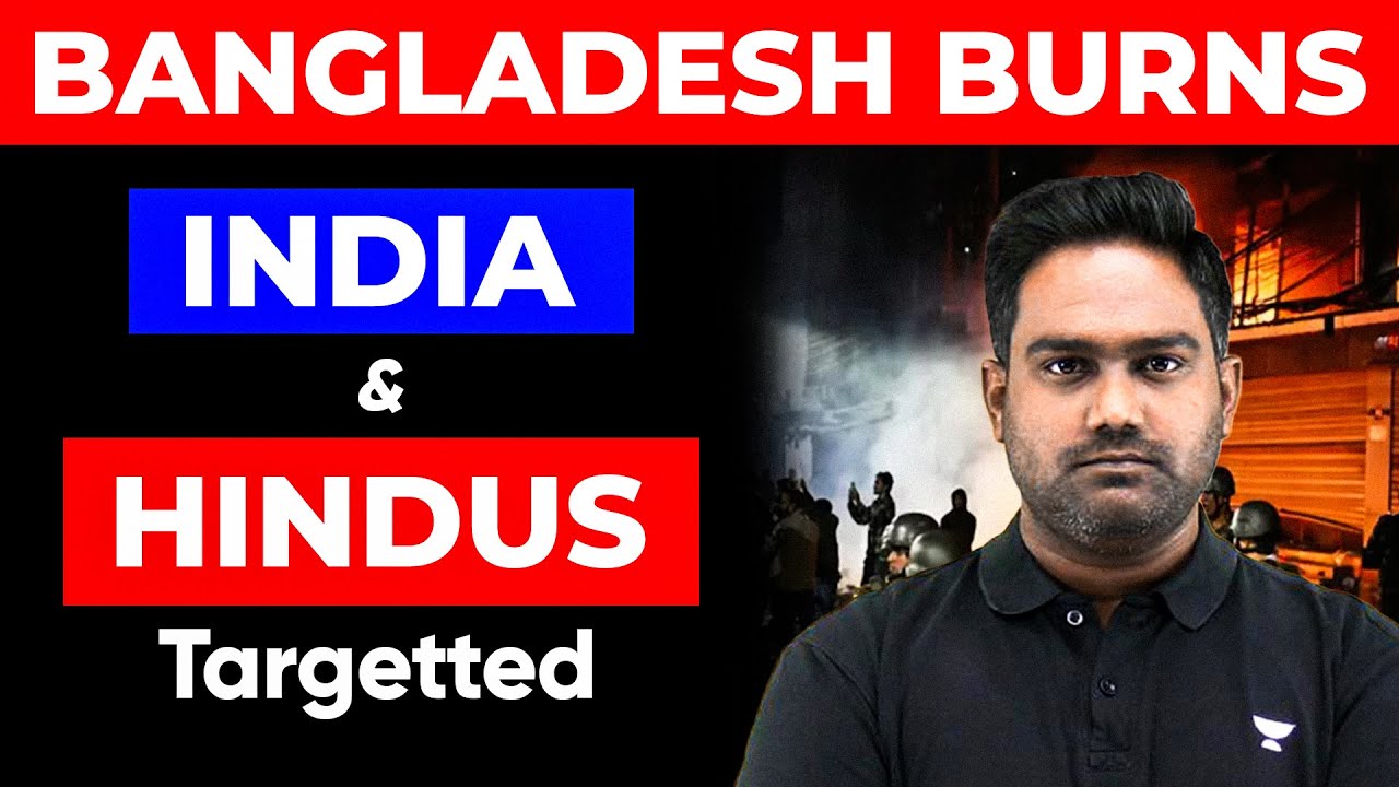 Hindu Man Burnt Alive: Bangladesh Violent Protests Target India | Osman Hadi Killing & Funeral 