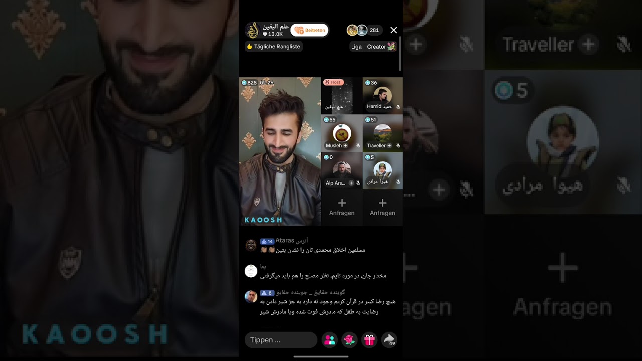 بحث کاووش با قرآنیون در لایف مختار شیعه 