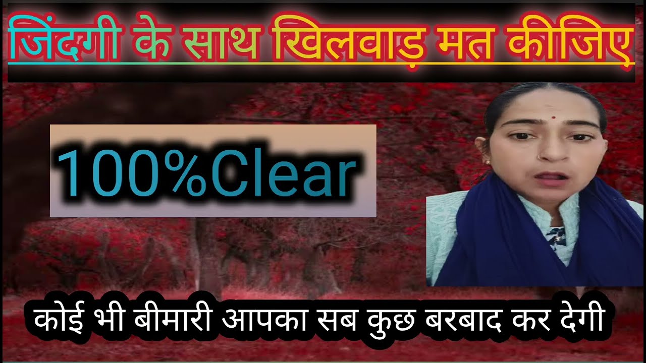 Dylessis Kyu hota 