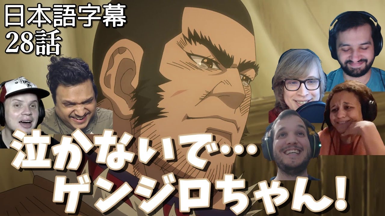 【日本語字幕】ゴールデンカムイ 28話(3期4話) リアクション