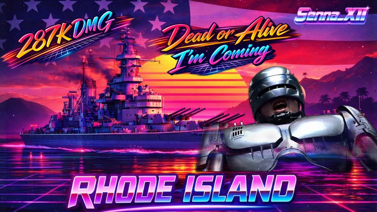 Dead or Alive, You’re Taking This Broadside | Rhode Island WoWSL