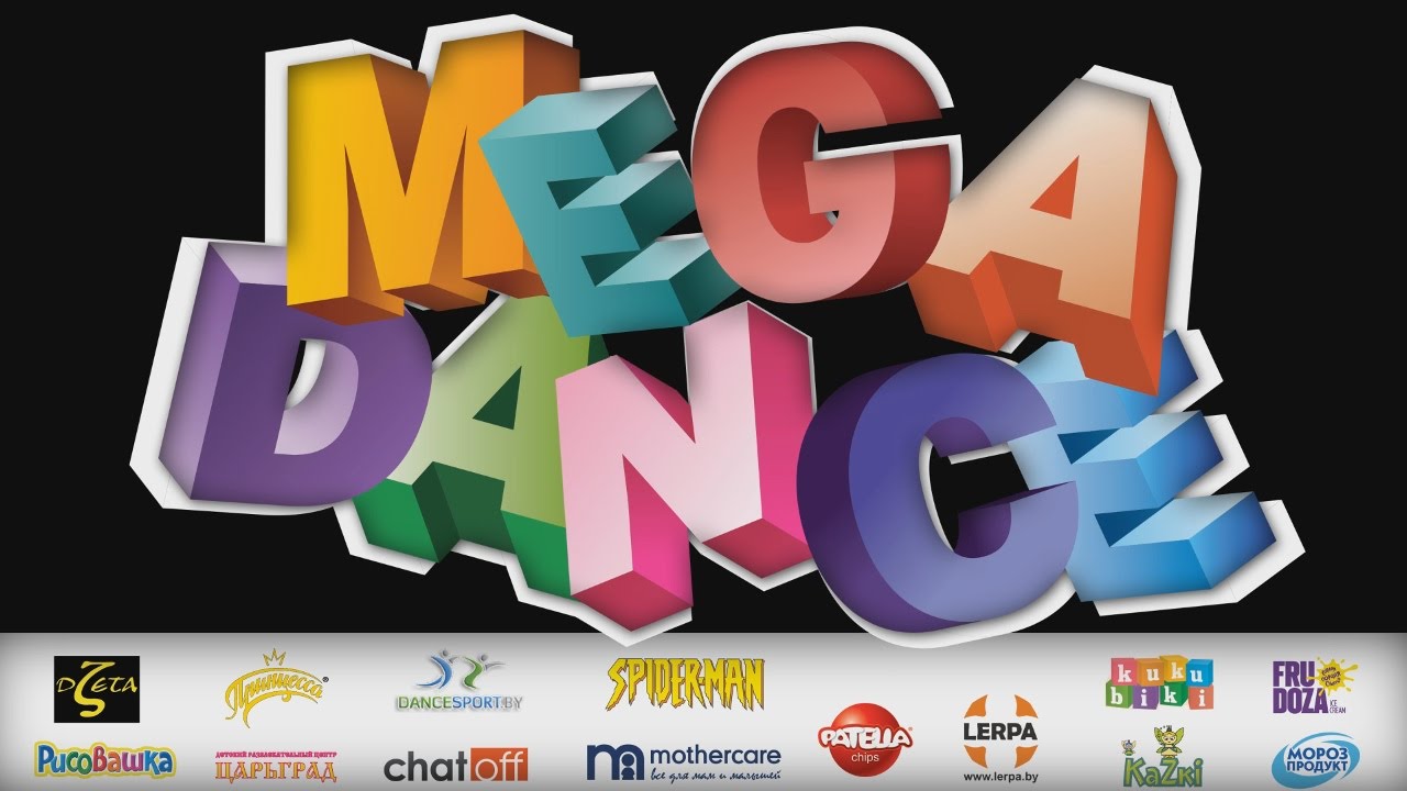 Танцевальный фестиваль - MegaDance 2014 - Recap by #alexkfilms