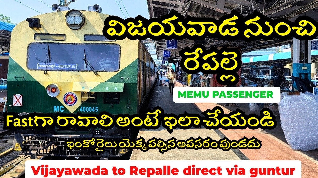 Vijayawada to Repalle train journey telugu