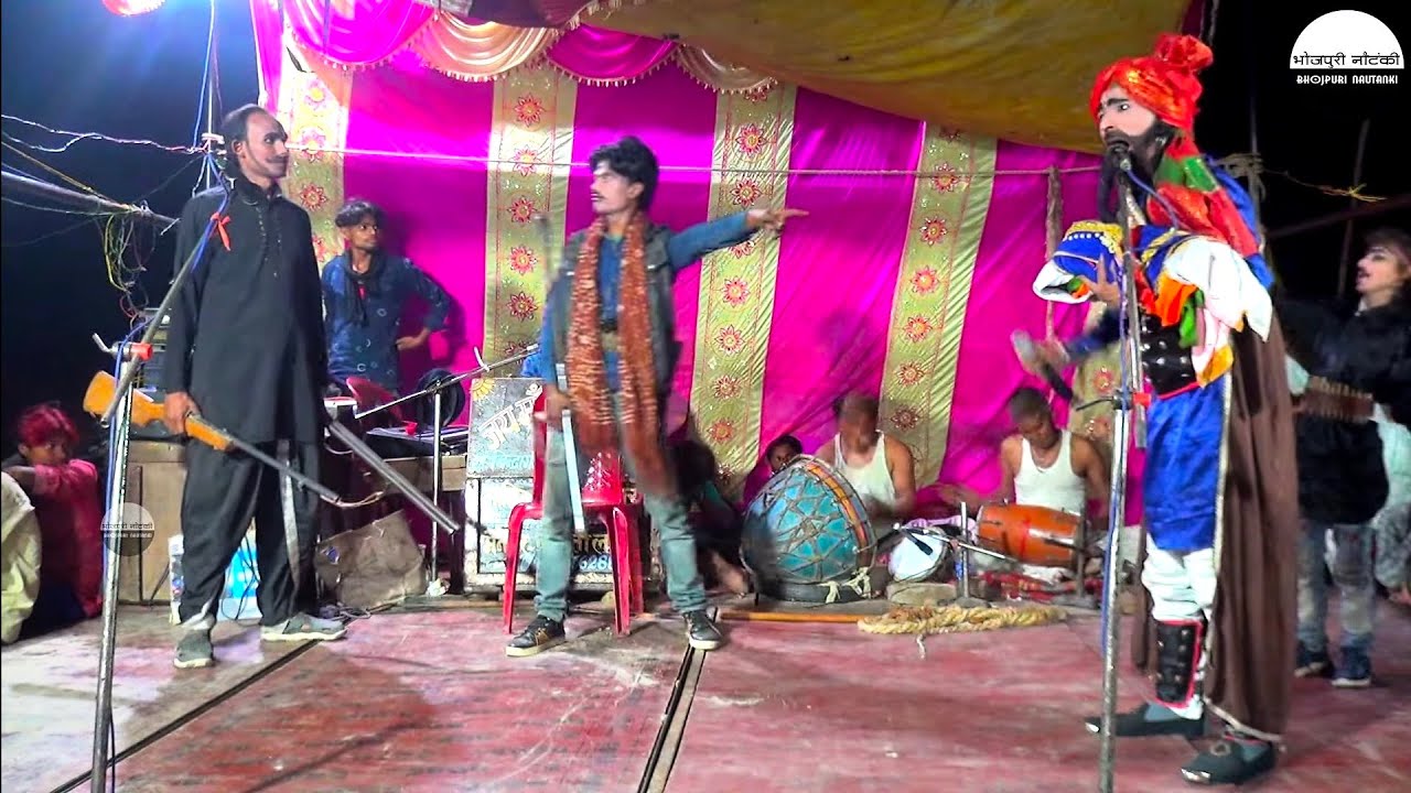 (भाग 07) जुल्म की जंजीर,शाही शमशीर,उर्फ़ डाकू बागी सूर्या,सोनू डांसर की नौटंकी