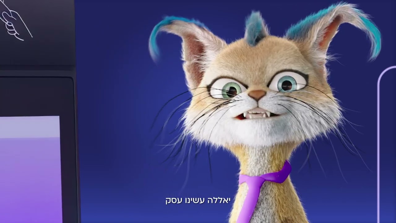 עסקים? סולקים בכאל!כל פתרונות התשלומים ומסלולי הסליקה שמתאימים לעסק שלכם