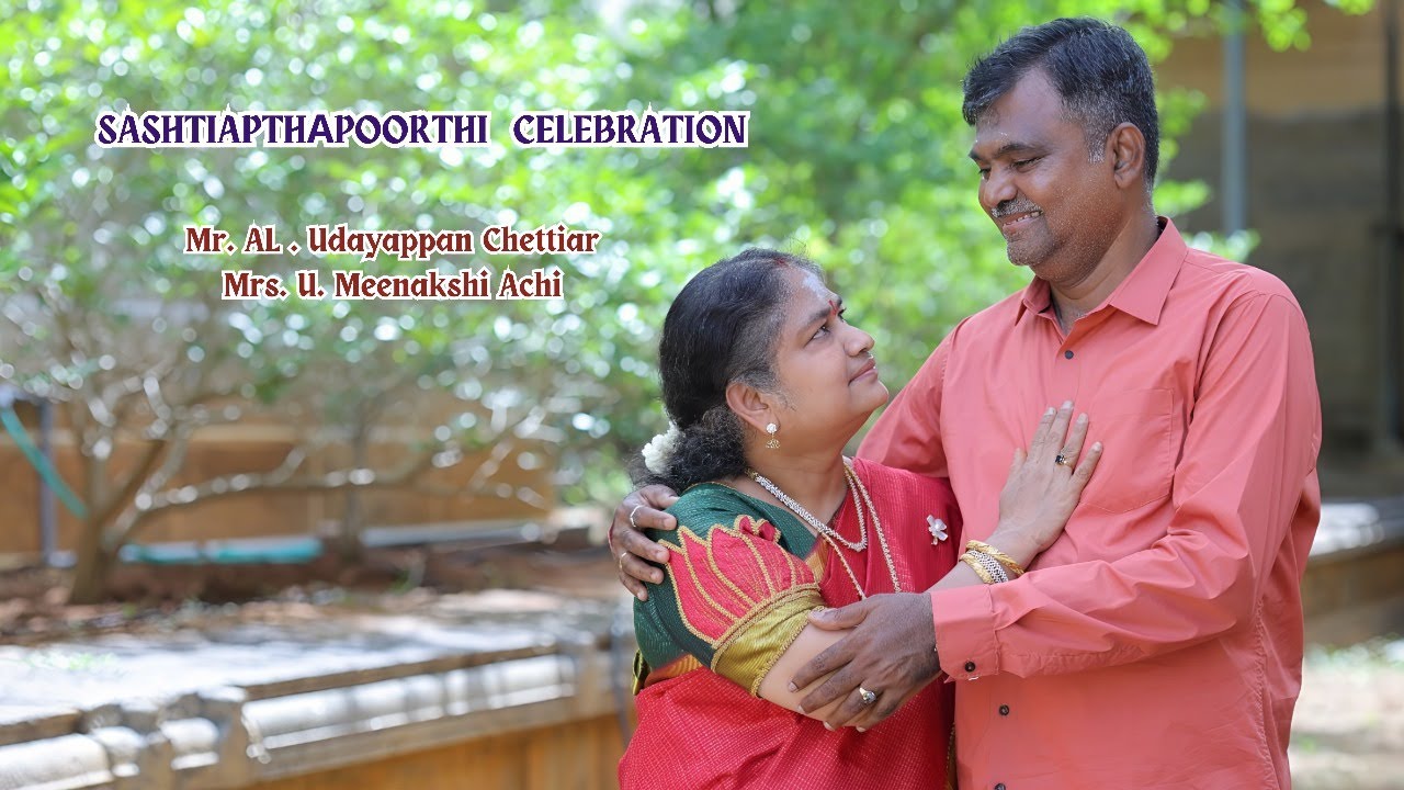 Mr.AL.Udayappan Chettiar & Mrs.U.Meenakshi Achi I Chettinad Sastiapthapoorthi I Alagappa Creations