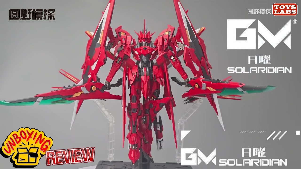 2-pound super-large mecha! - Godomo 1/72 Metal Frame Solaridian Model Kit Unboxing Review